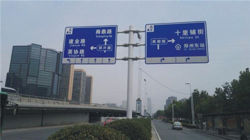 郑州标志杆